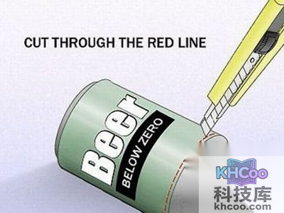 沿线将罐底去除