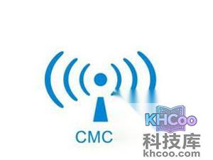 cmcc免费账号怎么申请