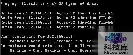 fast无线路由器设置方法