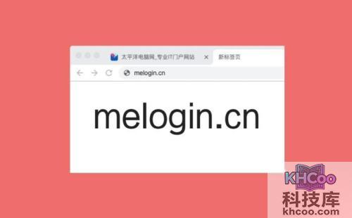 mercury无线路由器怎么设置