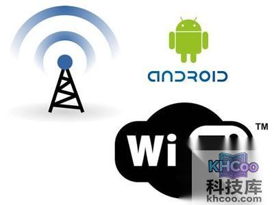 什么是Wifi无线网络