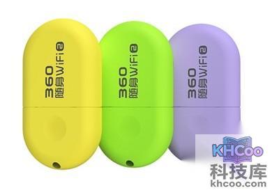 随身wifi有什么功能？随身wifi有什么特点？
