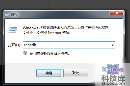 如何恢复回收站删除的文件