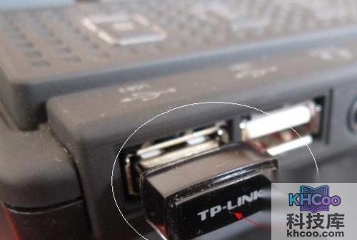 台式电脑怎么连接无线路由器