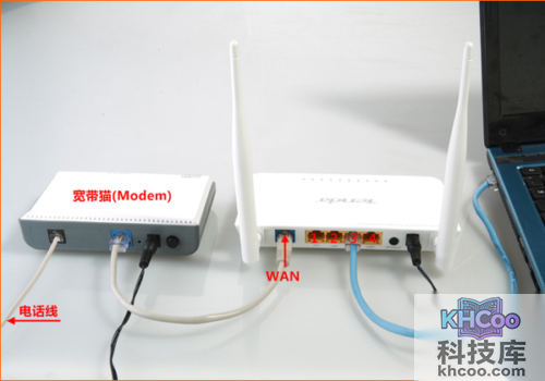 腾达路由器怎么设置