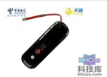 无线网卡是什么