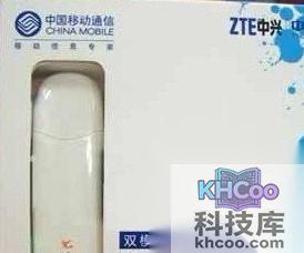 无线网卡是什么