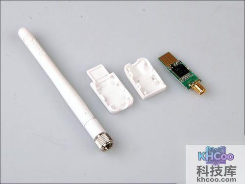 EDUP EP-MS150NW怎么样