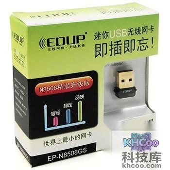 EP-N8508怎么样