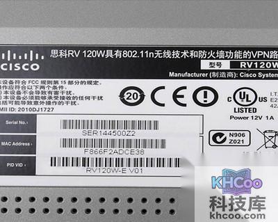 思科RV120W怎么样