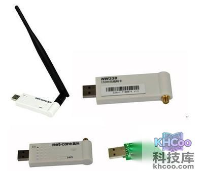 磊科NW339怎么样