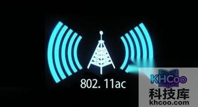 802.11标准是什么