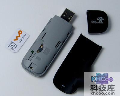 无线上网资费卡是什么