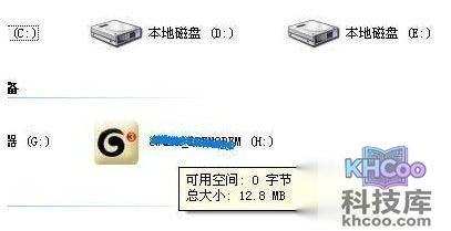 无线网卡怎么用