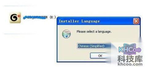 无线网卡怎么用