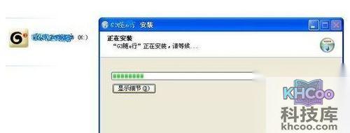 无线网卡怎么用