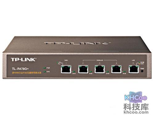 路由器用户名是什么