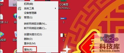 打印机脱机无法打印