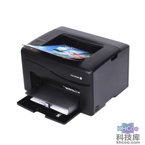 富士施乐打印机怎么样