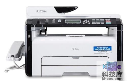 理光打印机怎么样