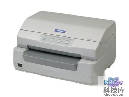 如何选购针式打印机