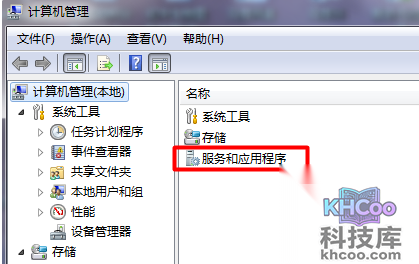 打印机操作无法完成0x00000015怎么办