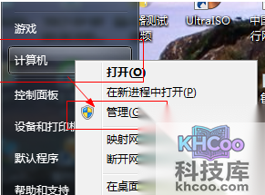 打印机操作无法完成0x00000015怎么办