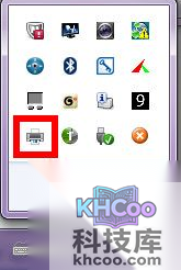 打印机任务无法删除解决办法