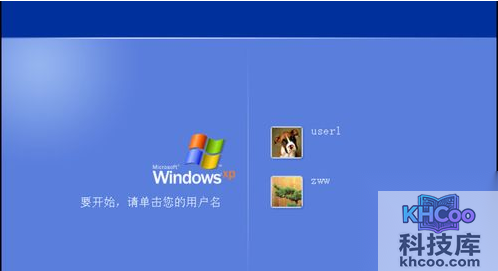 设置不了默认打印机怎么办