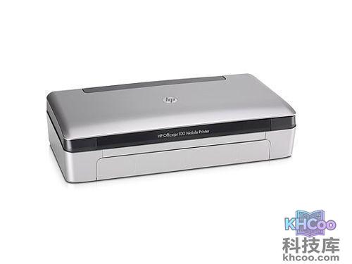 惠普Officejet 100