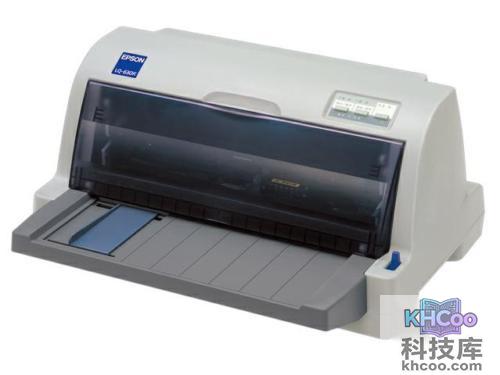 爱普生LQ-630KF