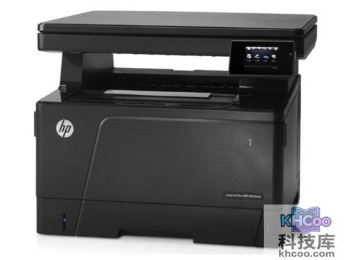 惠普LaserJet Pro MFP M435nw