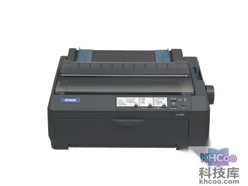 网络打印机无法连接的解决方法是什么