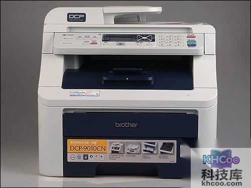 兄弟DCP-9010CN