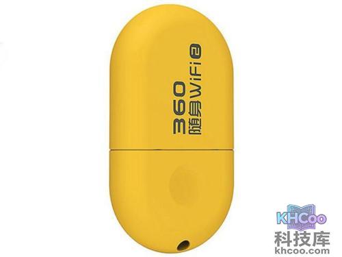 360随身wifi设备辐射吗