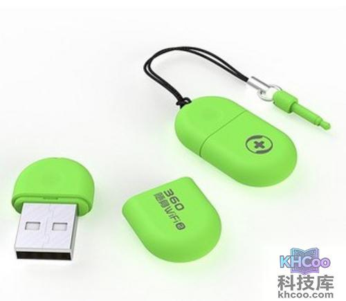 360随身wifi2和百度wifi哪个好