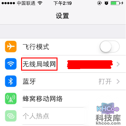 360随身wifi怎么设置代理