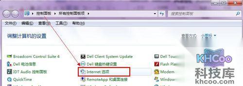 360随身wifi怎么设置代理