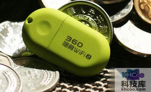 电脑连接了CMCC热点还能使用360随身wifi吗