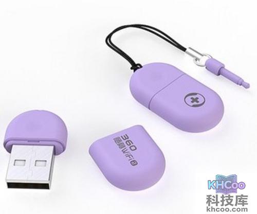 哪些设备可以连接360随身wifi？最多支持多少台设备同时连接？