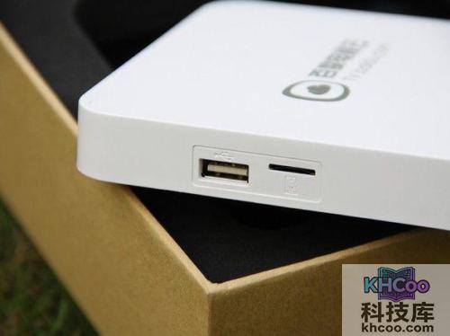 天敏百度云盒有什么配件