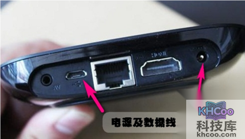 小米盒子软件怎么安装