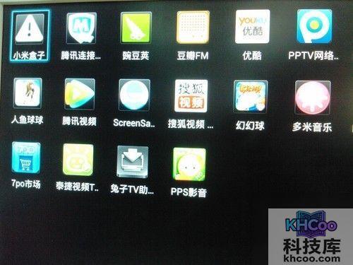 【小米盒子越狱教程】直接进入小米自带的CNTV