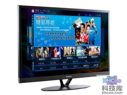 联想智能电视47S51