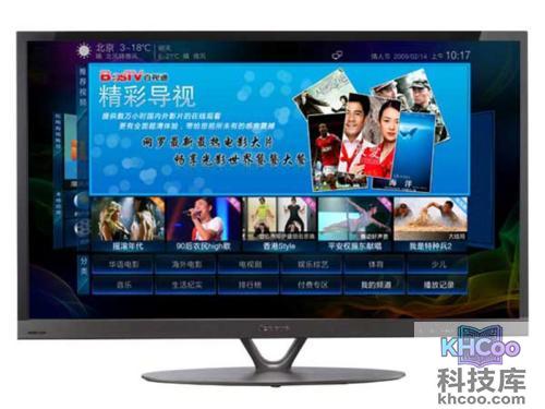 联想智能电视47S51