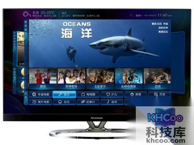 联想智能电视42S61