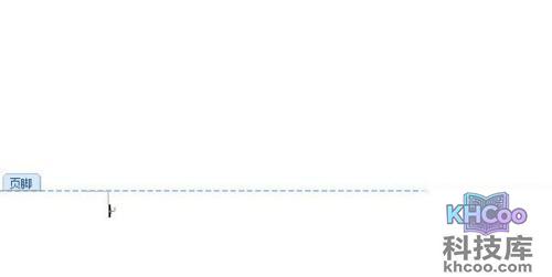 如何删除页眉页脚