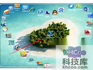 Word上下标是什么