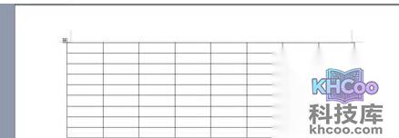 何用Word2003来制作中国棋图6