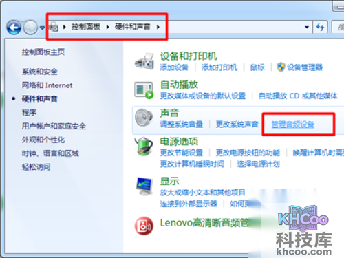 出现“电源”等噪音现象是由于软件设置不当所造成